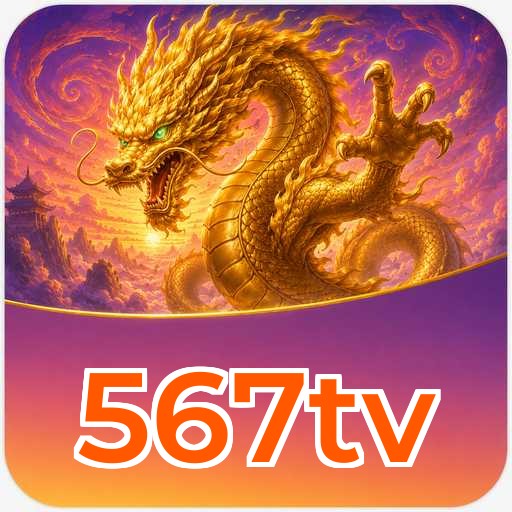 Infrastruktur Pengujian - 567tv
