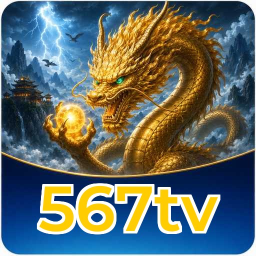 FAQ Download