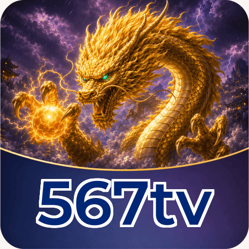 Panduan Download 567tv